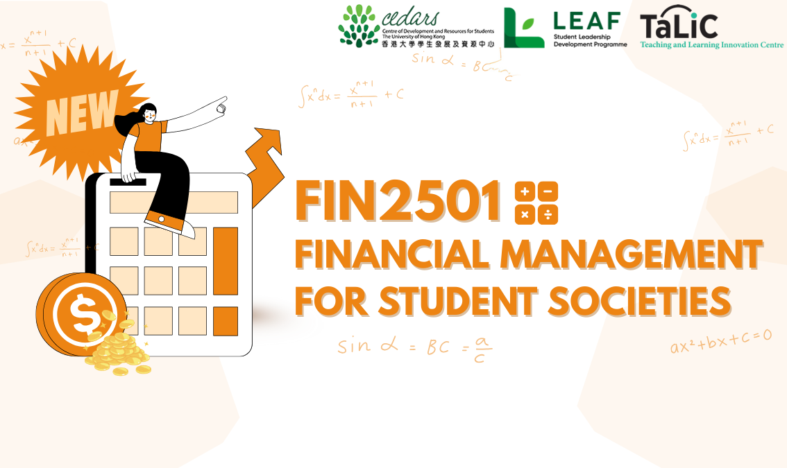 FIN2501 Financial Management for Student Societies CEDARS_LEAF_01