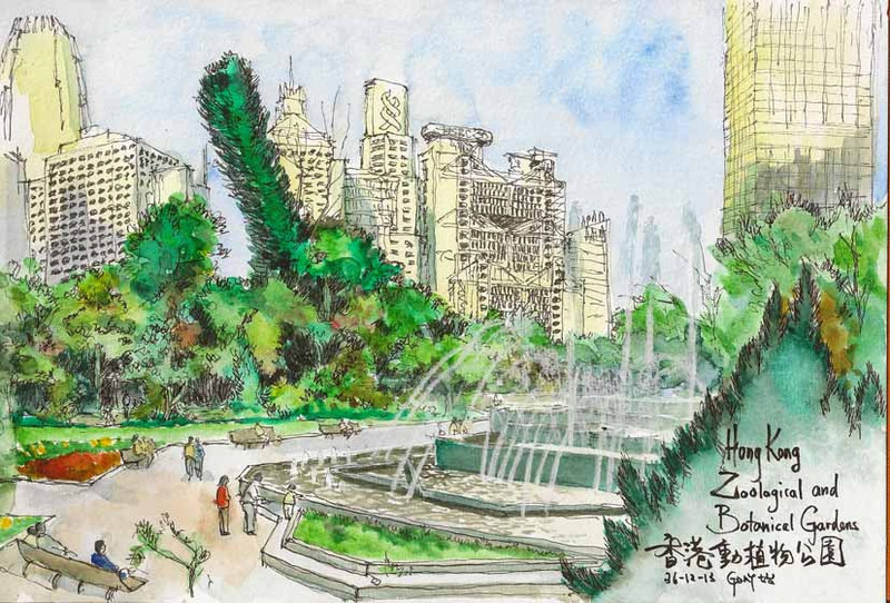 Hong Kong Zoo Park drawing.jpg