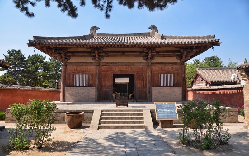 Nanchan temple (南禪寺)<br />
