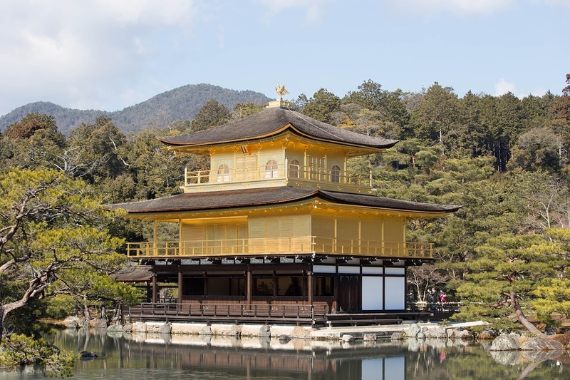 Kinkakuji Temple