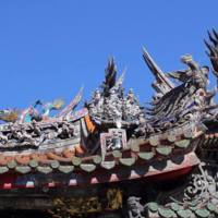 Housetop of Longshan Temple