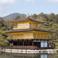 Kinkakuji Temple 1.jpg