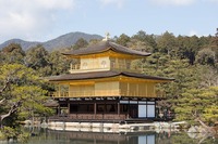Kinkakuji Temple 1.jpg