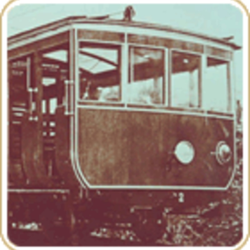 Peak Tram (1926)