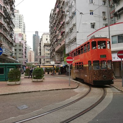 1200px-Shau_Kei_Wan_Tram_Terminus_viewed_from_east.jpg