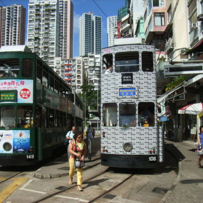 1200px-HK_HV_Happy_Valley_2_tram_stops.jpg