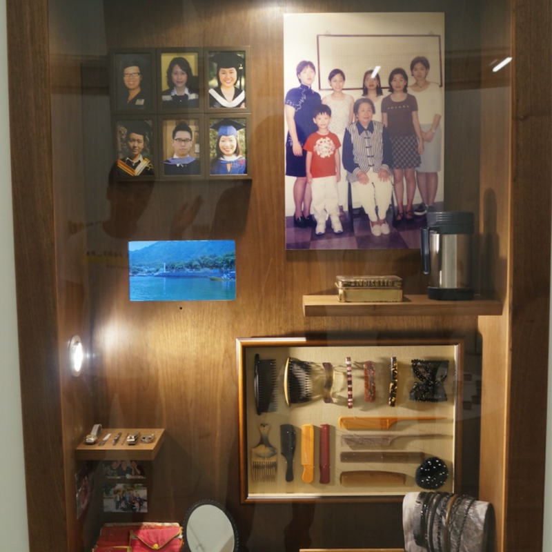 Wo&#039;s Family Portrait: Reconneting Memoires, Reconnecting Family