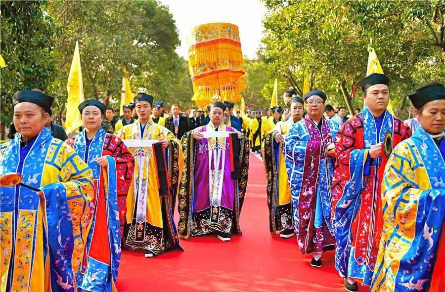Taoist Ancestor Ceremony.jpg