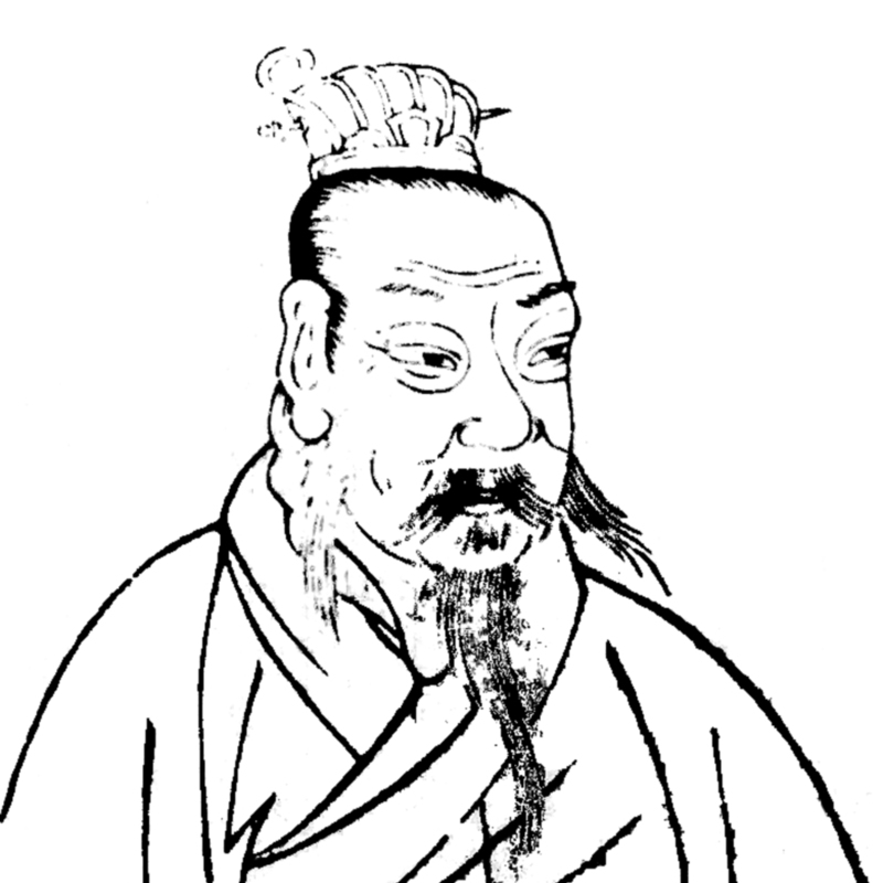 Zhong Yao (鍾繇)