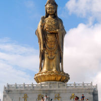 Guan Yin 