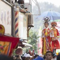 Parade of Floats