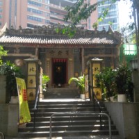 Pak Tai Temple