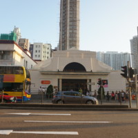 Yau Mat Tei theatre.JPG