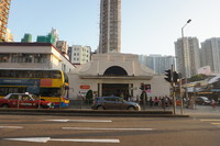 Yau Mat Tei theatre.JPG