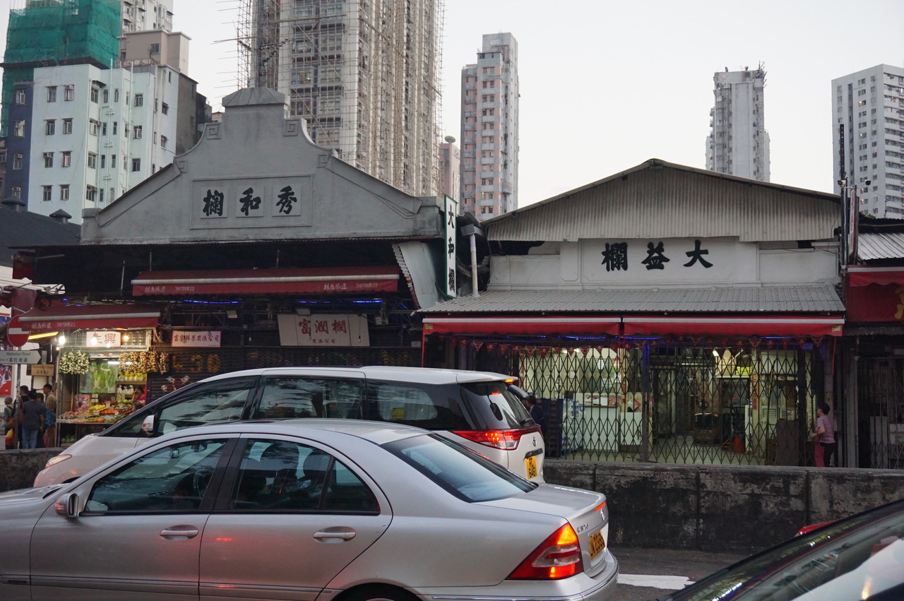 seeing the fruit market at the other side of the road.JPG