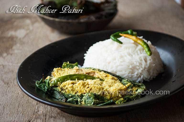 ilish_macher_paturi.jpg