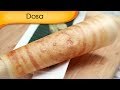 How to make Dosa