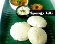 How to make Idli