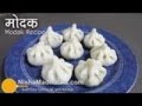 How to make Modak