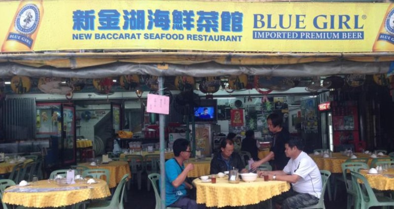 seafood_shop.jpg
