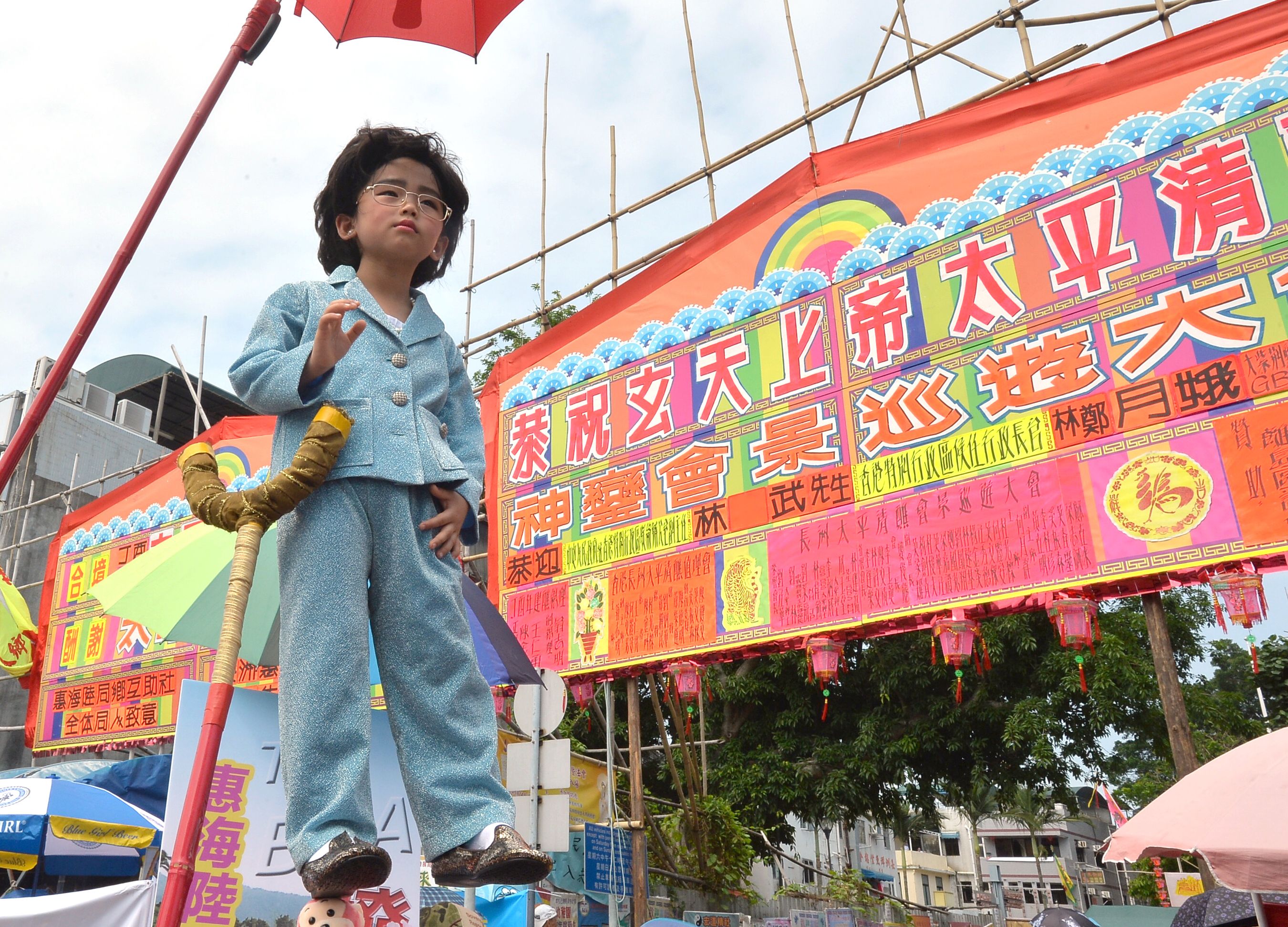 Parade Costume in Modern Style · Cheung Chau Bun Festival