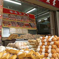 Gan Yong Tai Fishball Shop