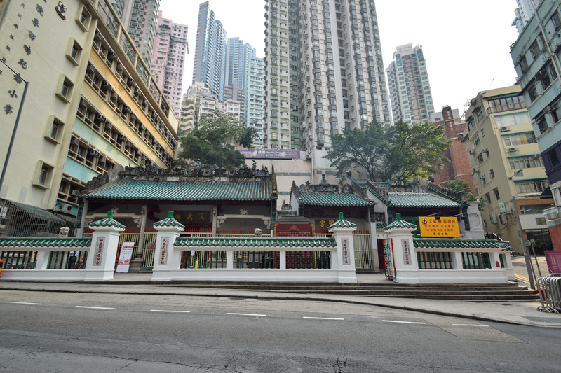 https://upload.wikimedia.org/wikipedia/commons/5/5b/Man_Mo_Temple_Compound.jpg
