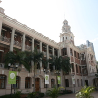 Main_Building_of_the_University_of_Hong_Kong_and_clock_tower.JPG