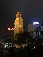 IMG_8705.png