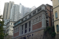 Former_Central_Magistracy,_Hong_Kong.JPG