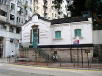 Old_Wan_Chai_Post_Office.jpg