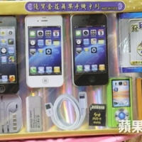 Zhizha phones and portable chargers