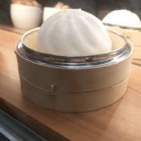 Cha Siu Bao