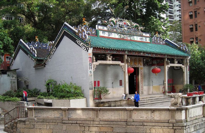 1200px-Tin_Hau_Temple_Causeway_Bay_Hong_Kong.jpg