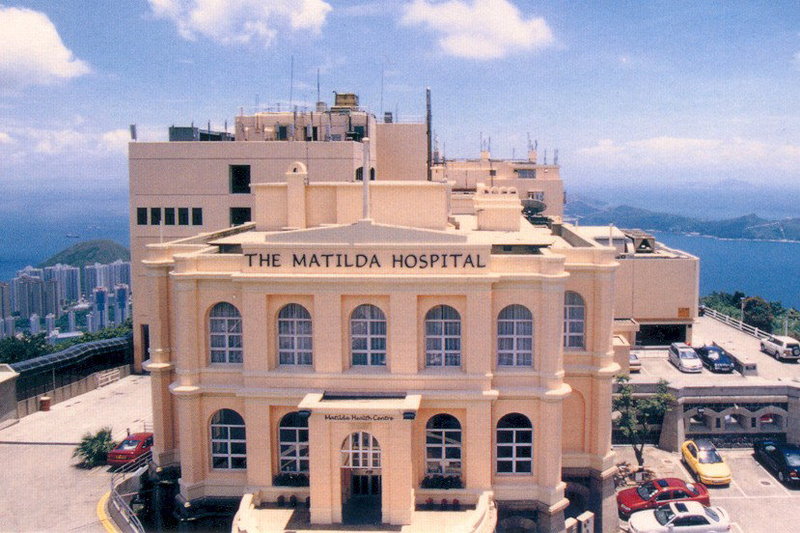 Matilda_International_Hospital.jpg