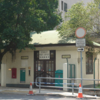 Old Stanley Post Office