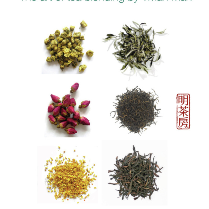 Ming Cha Tea House Poster.jpg