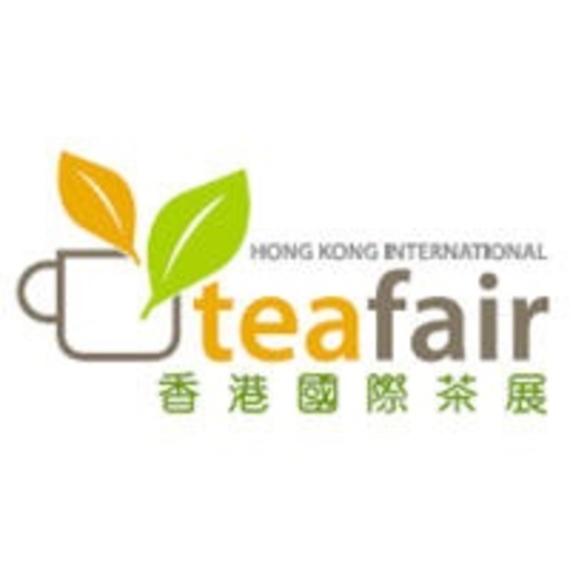 Hong-Kong-International-Tea-Fair.jpg