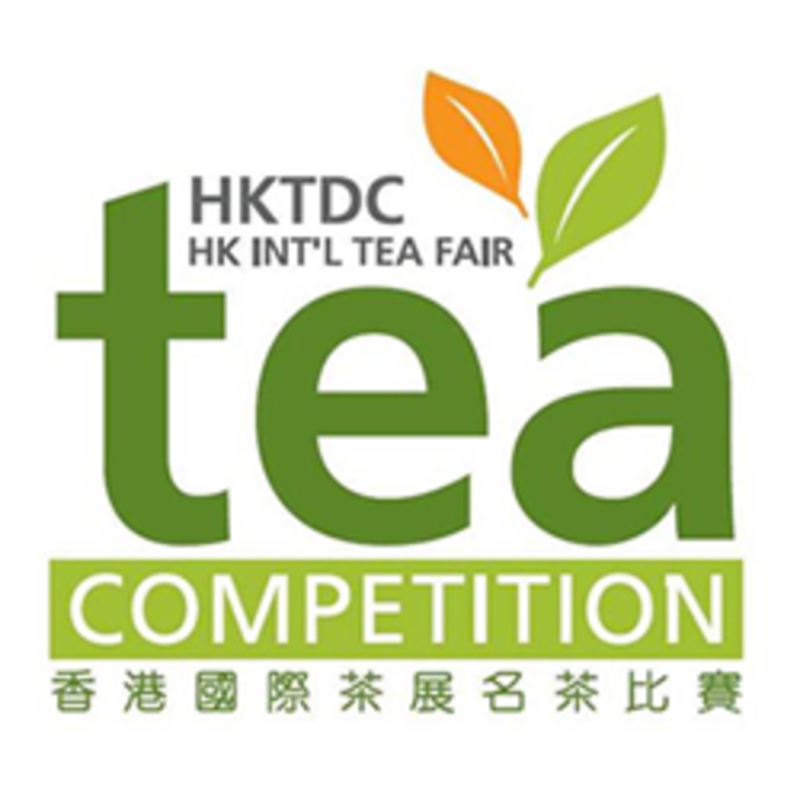 HKTDC Hong Kong International Tea Competition.jpg