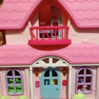 Doll House