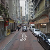 saigon street.png