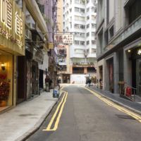 ship street.jpg