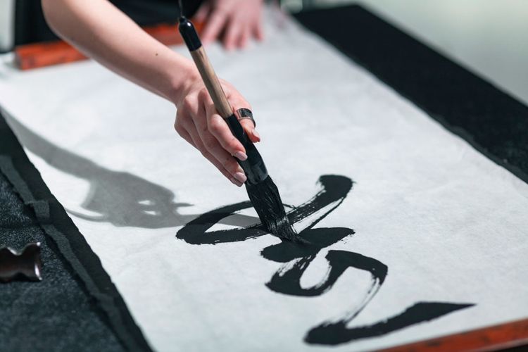 calligraphy2-1024x683.jpg