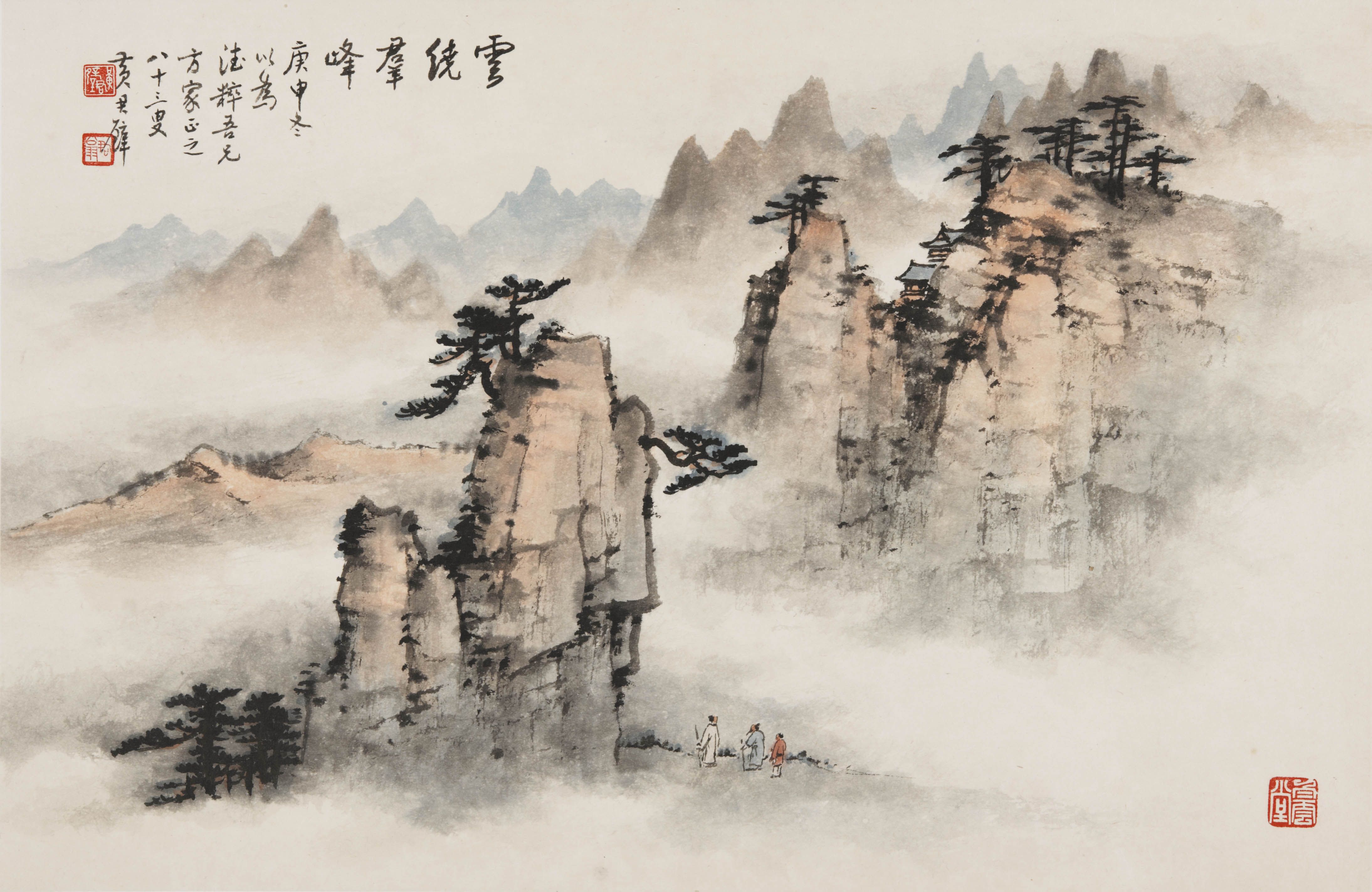 What is Chinese ink wash painting or shui mo hua 水墨畫? - China