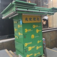鑰匙.jpg
