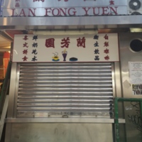 Dai Pai Dong (大排檔)