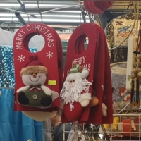 Christmas door card.jpg