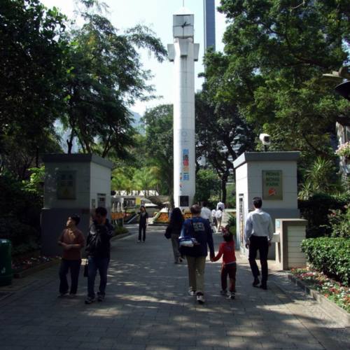 HK_HongKongPark_ClockTower.jpg