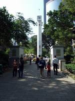 HK_HongKongPark_ClockTower.jpg