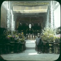 Stage of a private club